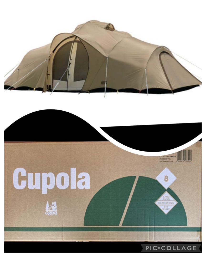 クーポラ　テント　ogawa