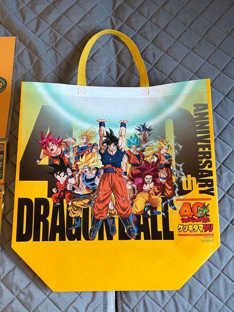 ドラゴンボール　ゲンキダマツリ　入場記念品　フル +おまけ付き