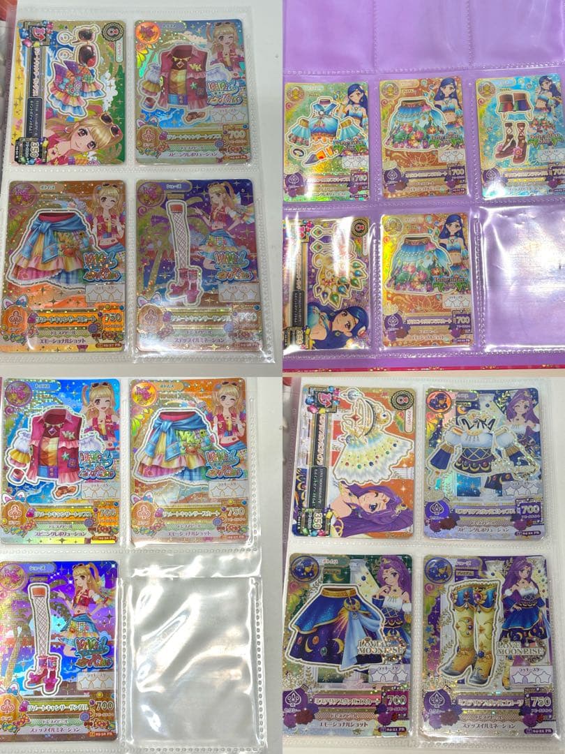 アイカツカード・グッズ大量まとめ売り