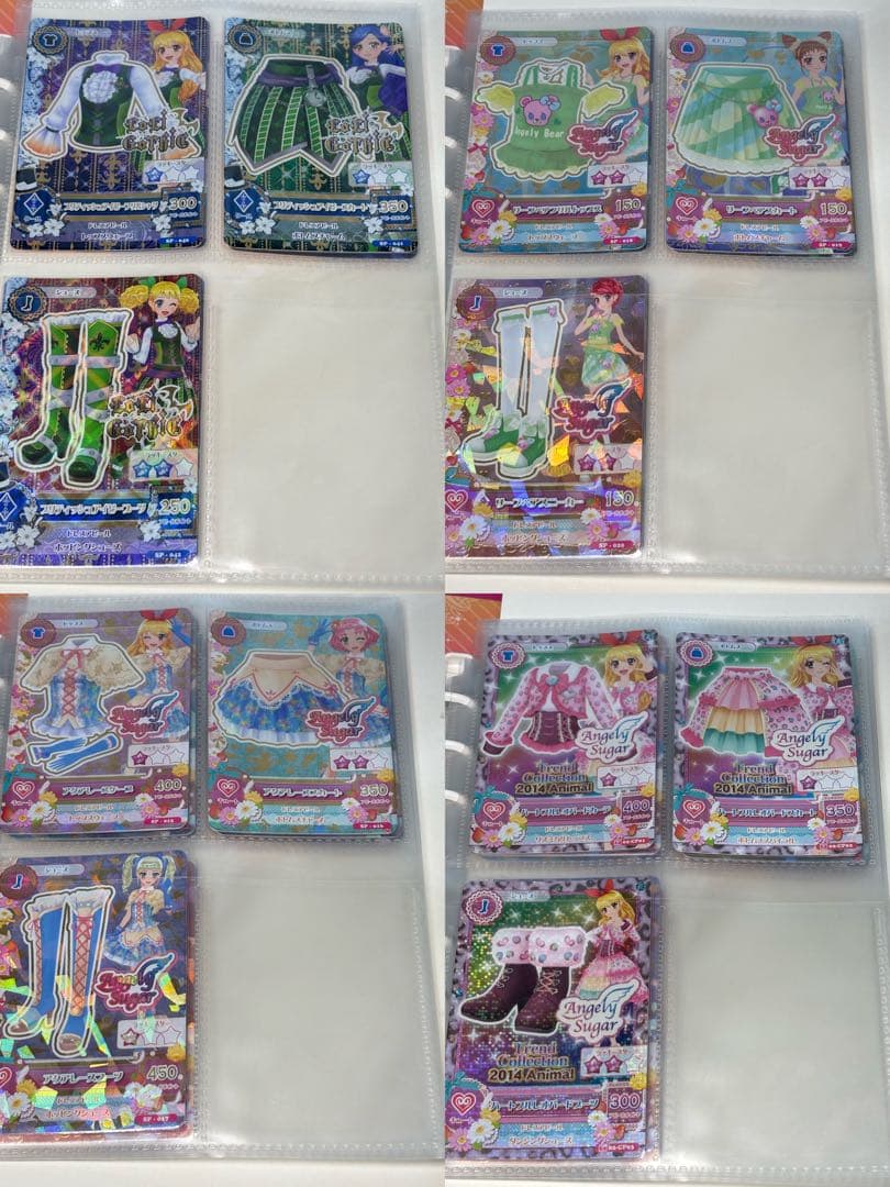 アイカツカード・グッズ大量まとめ売り
