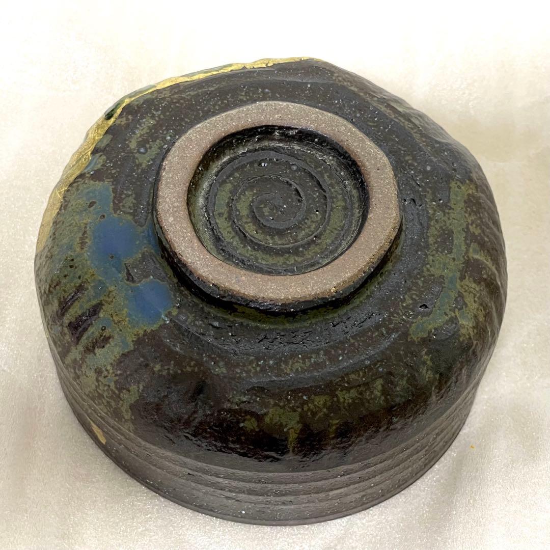 九谷焼 伝統工芸 抹茶碗 金箔梅 山田登陽志 九谷光陽 茶器 茶道具 陶器