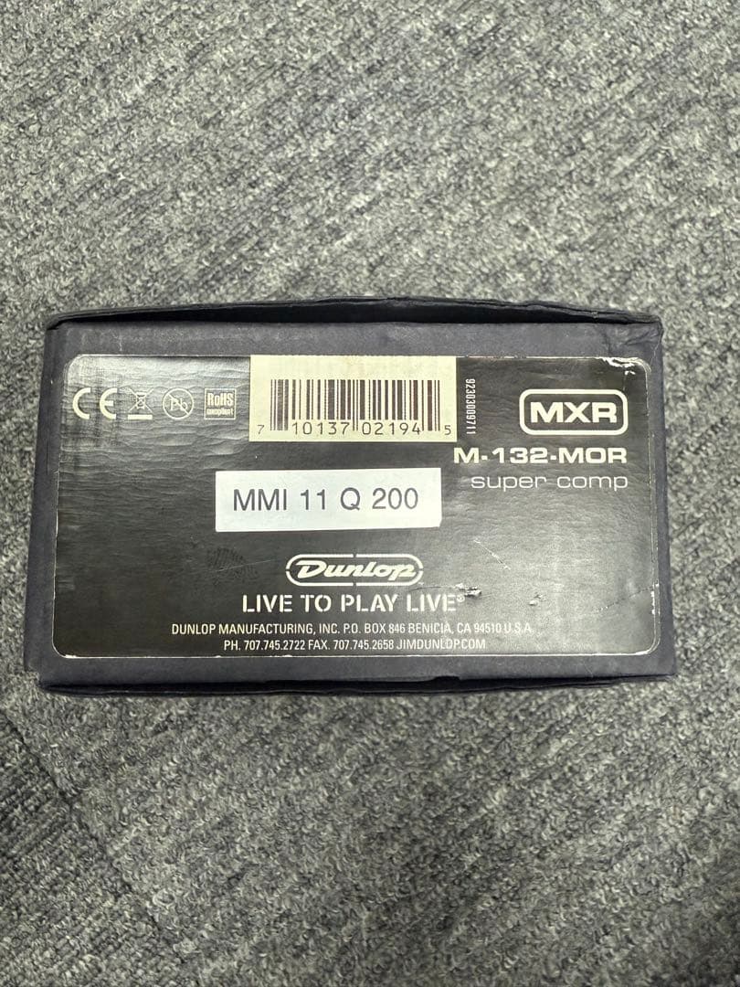 【未使用】MXR M-132-MOR Super Comp 箱•M付
