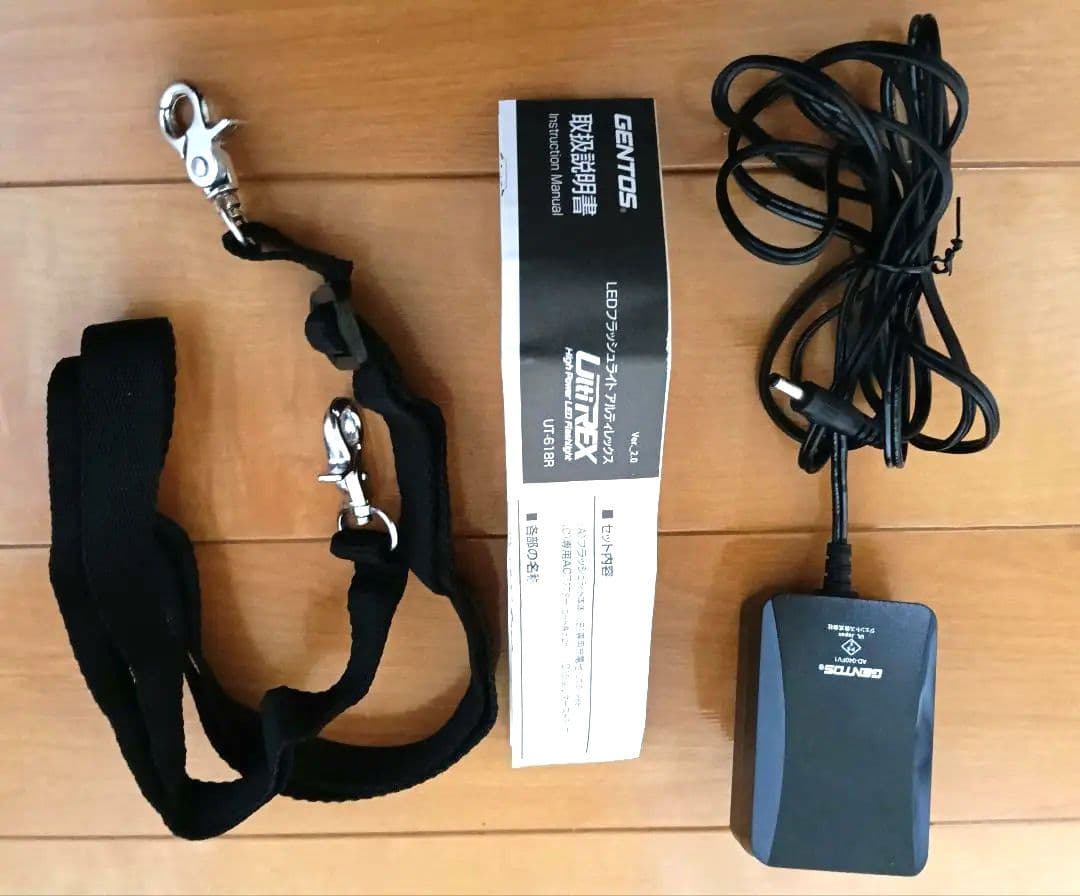 特価/GENTOS 充電式フラッシュライトセット/UT-618R/美品