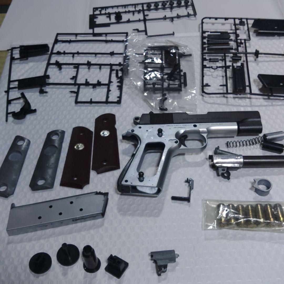 東京マルイコルトガバメントプラモデルキット(ジャンク扱い)