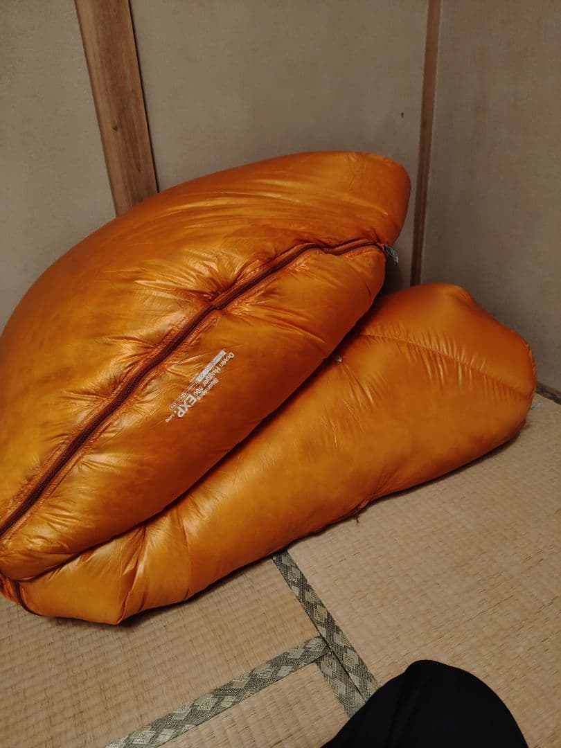 モンベル　ダウンハガー　800 EXP ロング