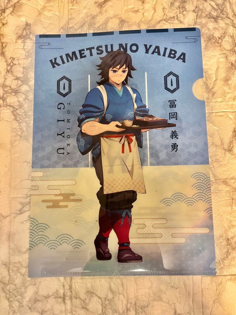 【鬼滅の刃】無限城編 入場者特典 イラストボード・セブンイレブン クリアファイル