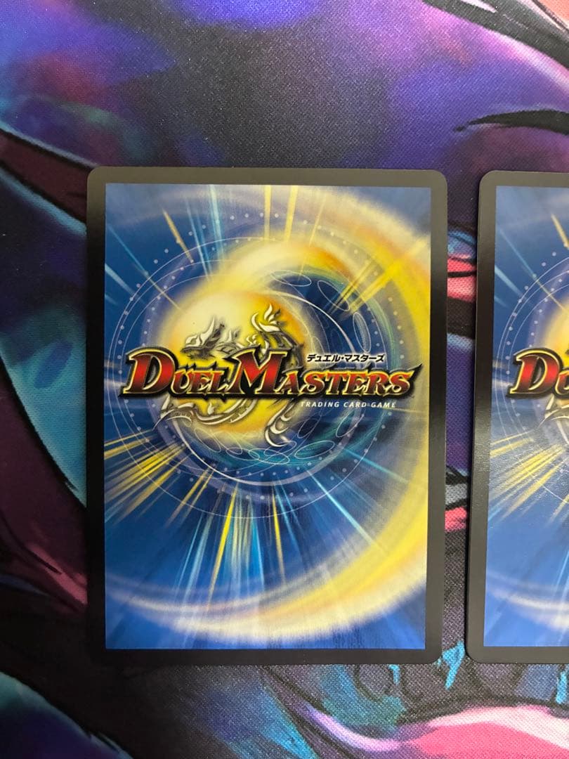 デュエマ　アーテル・ゴルギーニ　b シークレット　シク　アーテルゴルギーニ