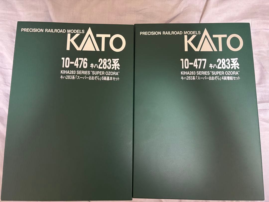 KATOキハ283系スーパーおおぞら6両基本&4両増結 計10両セット Nゲージ
