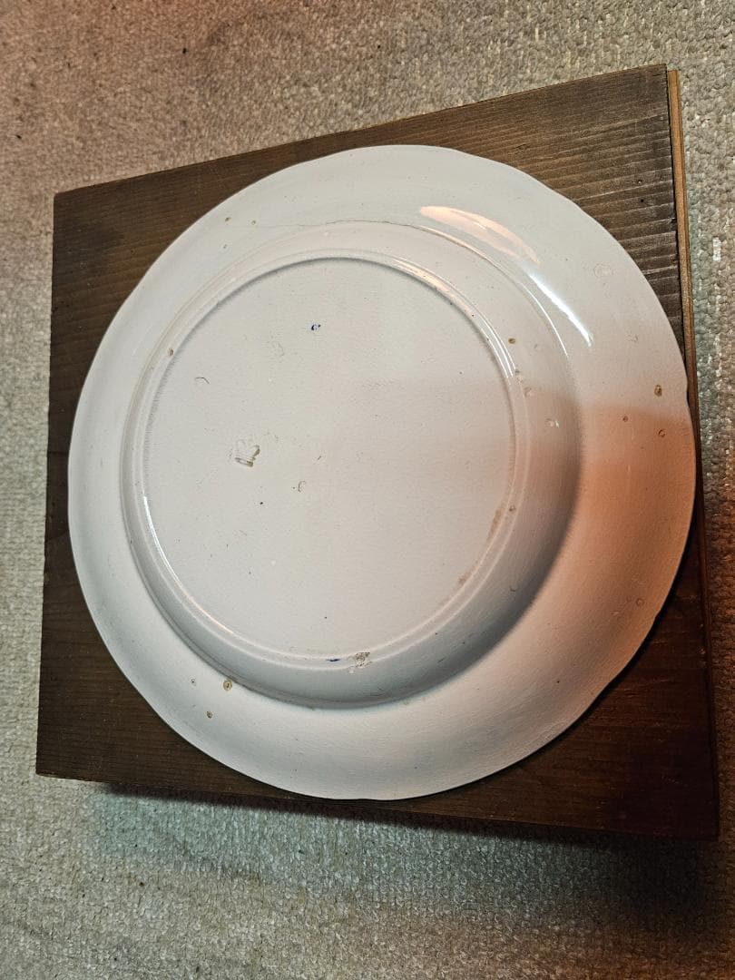 ブルーウイロウ柄 オランダ鉢(皿) 幕末から明治の輸入