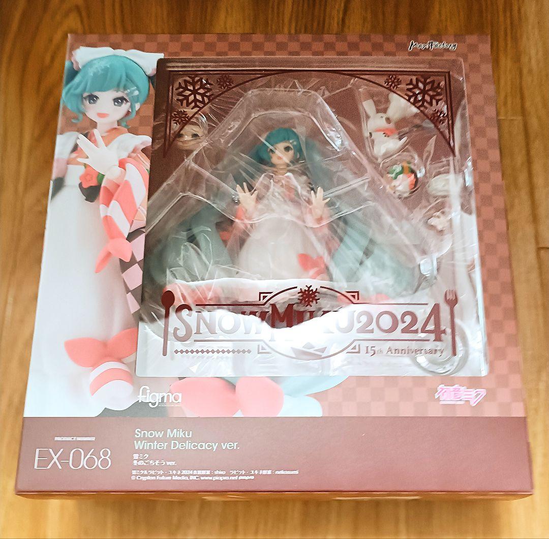 雪ミク 2024 冬のごちそう figma 初音ミク グッスマ