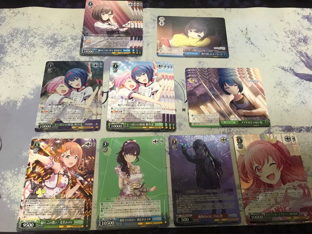 WS ヴァイス プロセカ デッキ＋パーツ