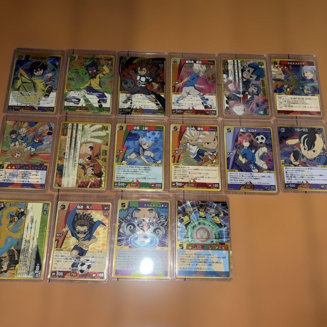 イナズマイレブンカード　まとめ売り　58枚