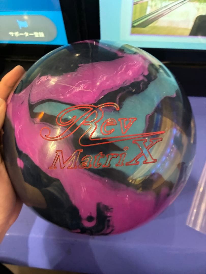 Rev Matrix 900グローバル　レブマトリックス