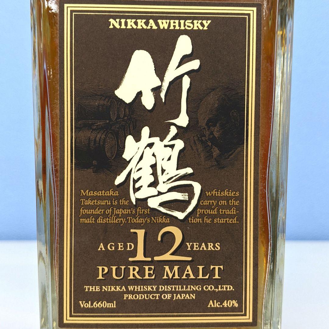 ニッカ　竹鶴12年　ピュアモルト　660ml　40%　箱有り
