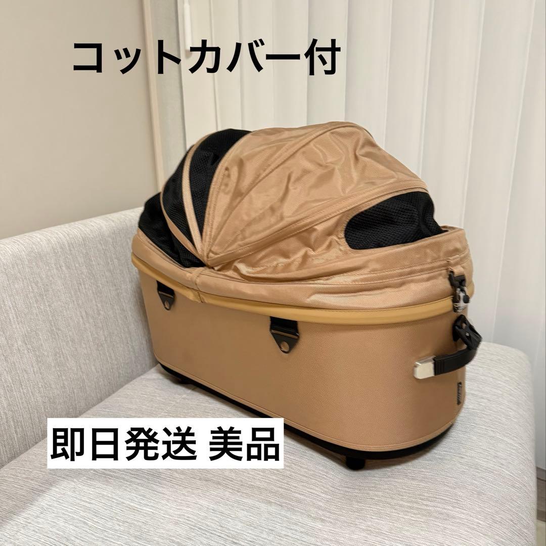 エアバギー DOME3 ラージ ベージュ コット 純正カバー同梱します