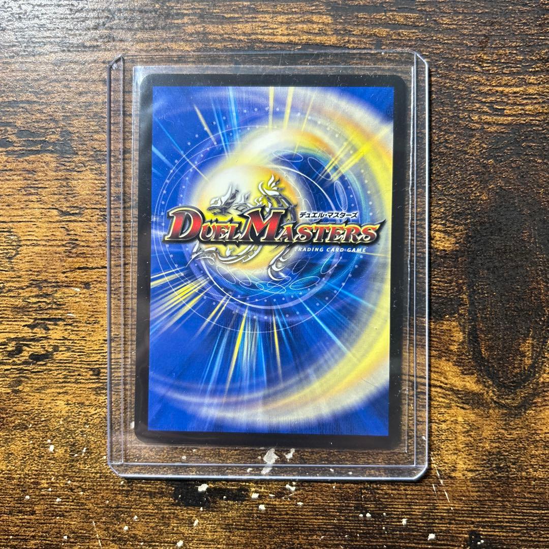 アトリエコラボ コルフレ パーフェクトコールドフレイム プロモ