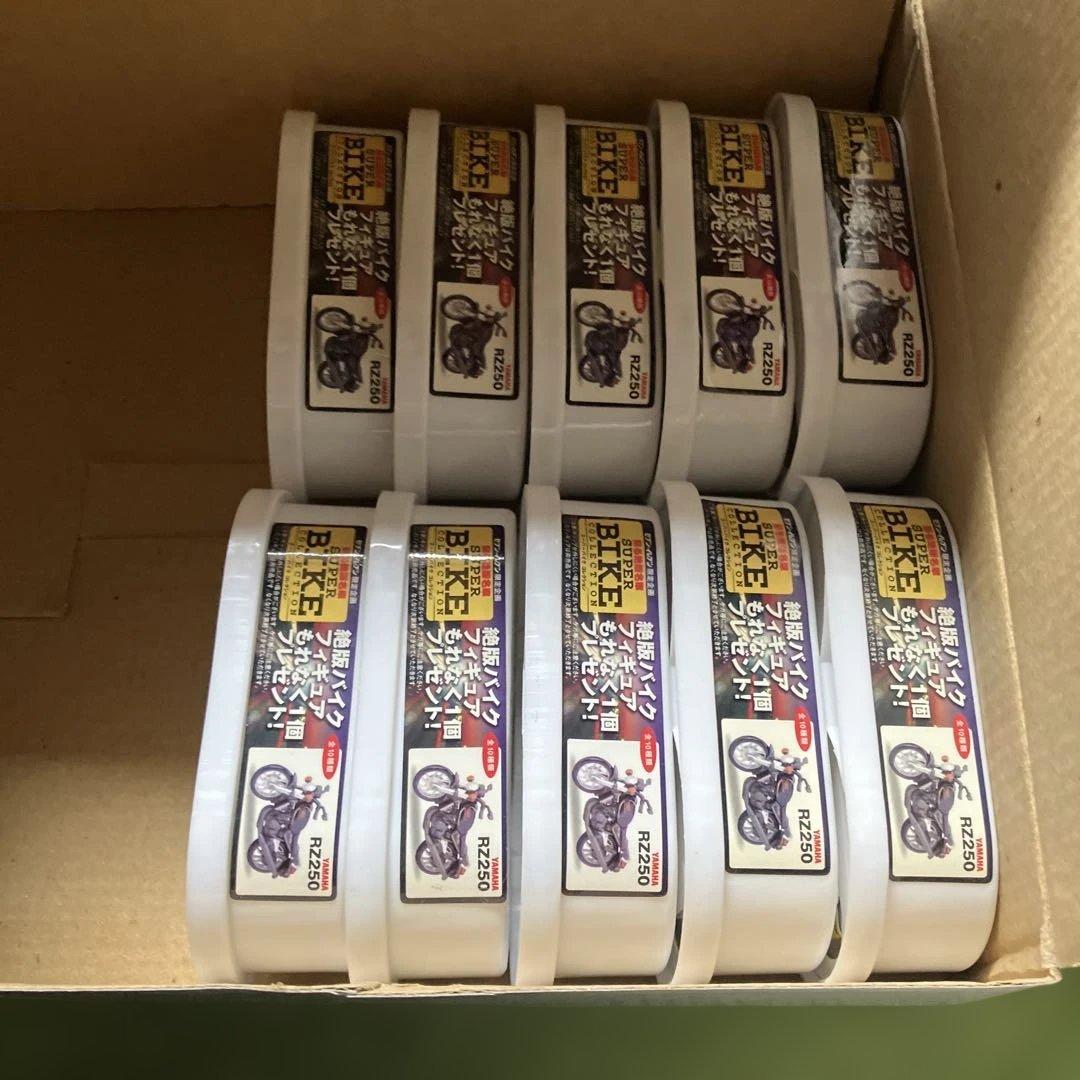 飾る絶版名車　SUPERBIKECOLLECTION 　100台まとめ売り