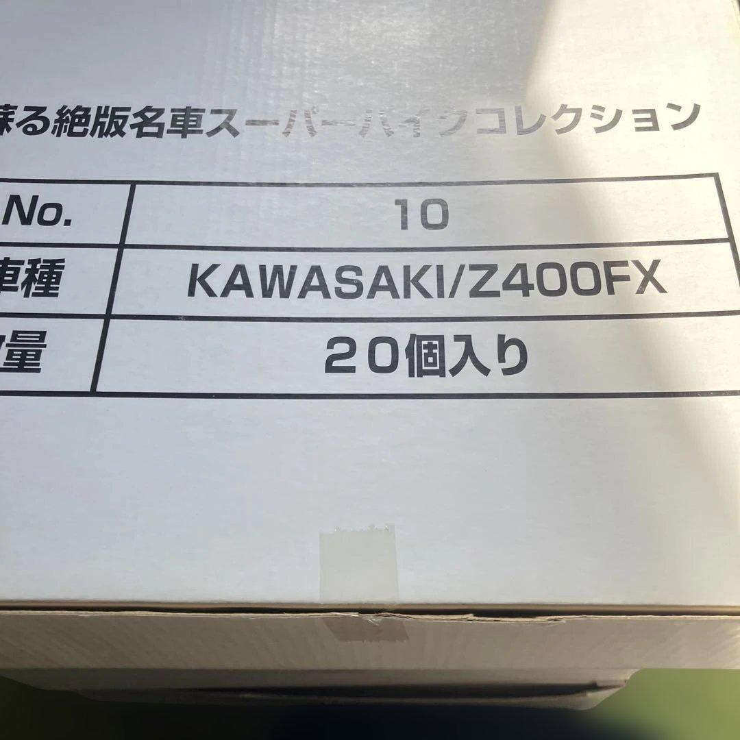 飾る絶版名車　SUPERBIKECOLLECTION 　100台まとめ売り