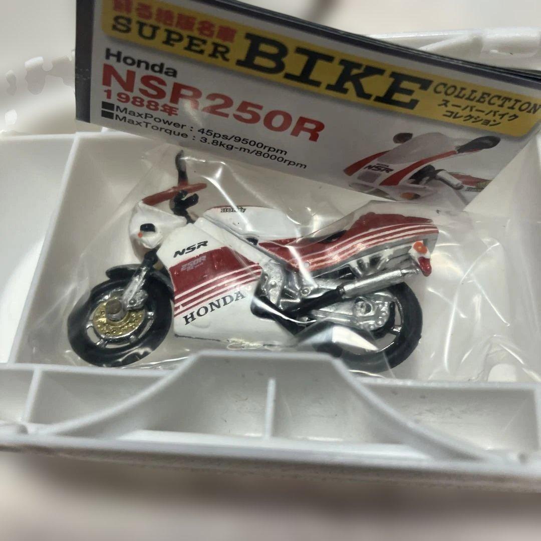 飾る絶版名車　SUPERBIKECOLLECTION 　100台まとめ売り