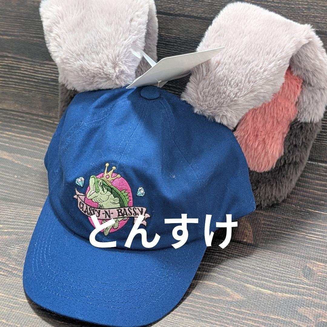 即日発送可　新品　ニック　ズートピア バケハ　ジュディ　キャップ　ファンキャップ