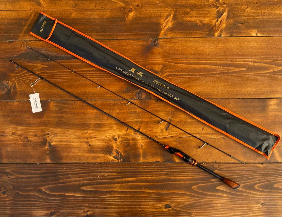 超軽量　アジングロッド　6ft 1.8M カーボンロッド　メバリング スピニング