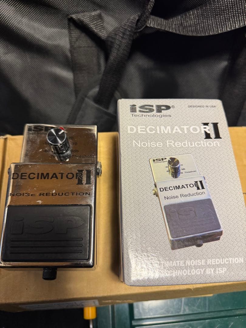 ISP Technologies DECIMATOR II ノイズリダクション
