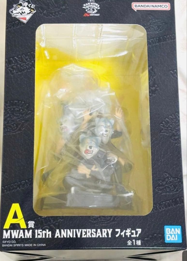 MAN WITH A MISSION 一番くじ　A賞　フィギュア
