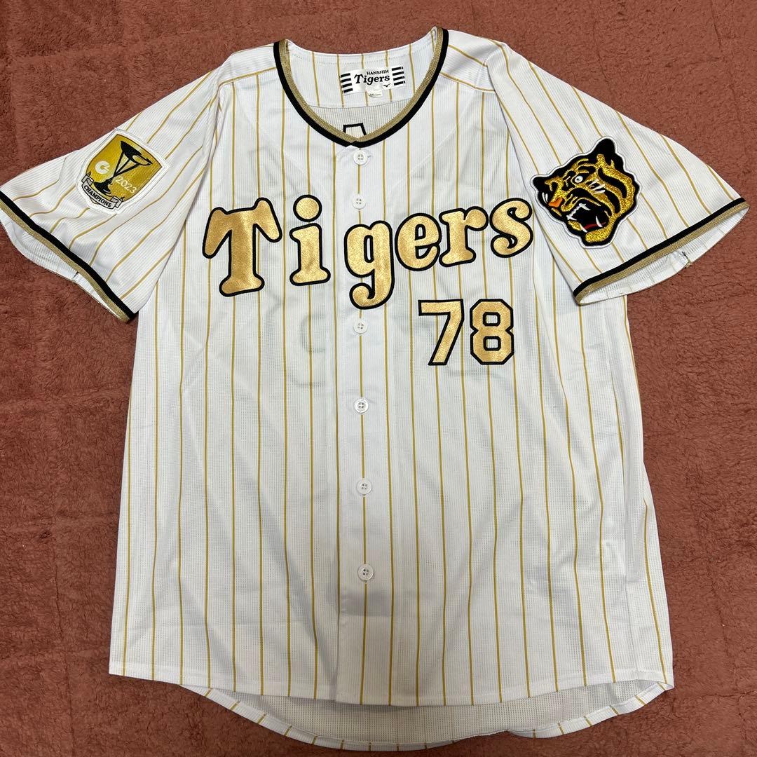 阪神タイガース　平田勝男　現2軍監督チャンピオンレプリカユニフォーム　M