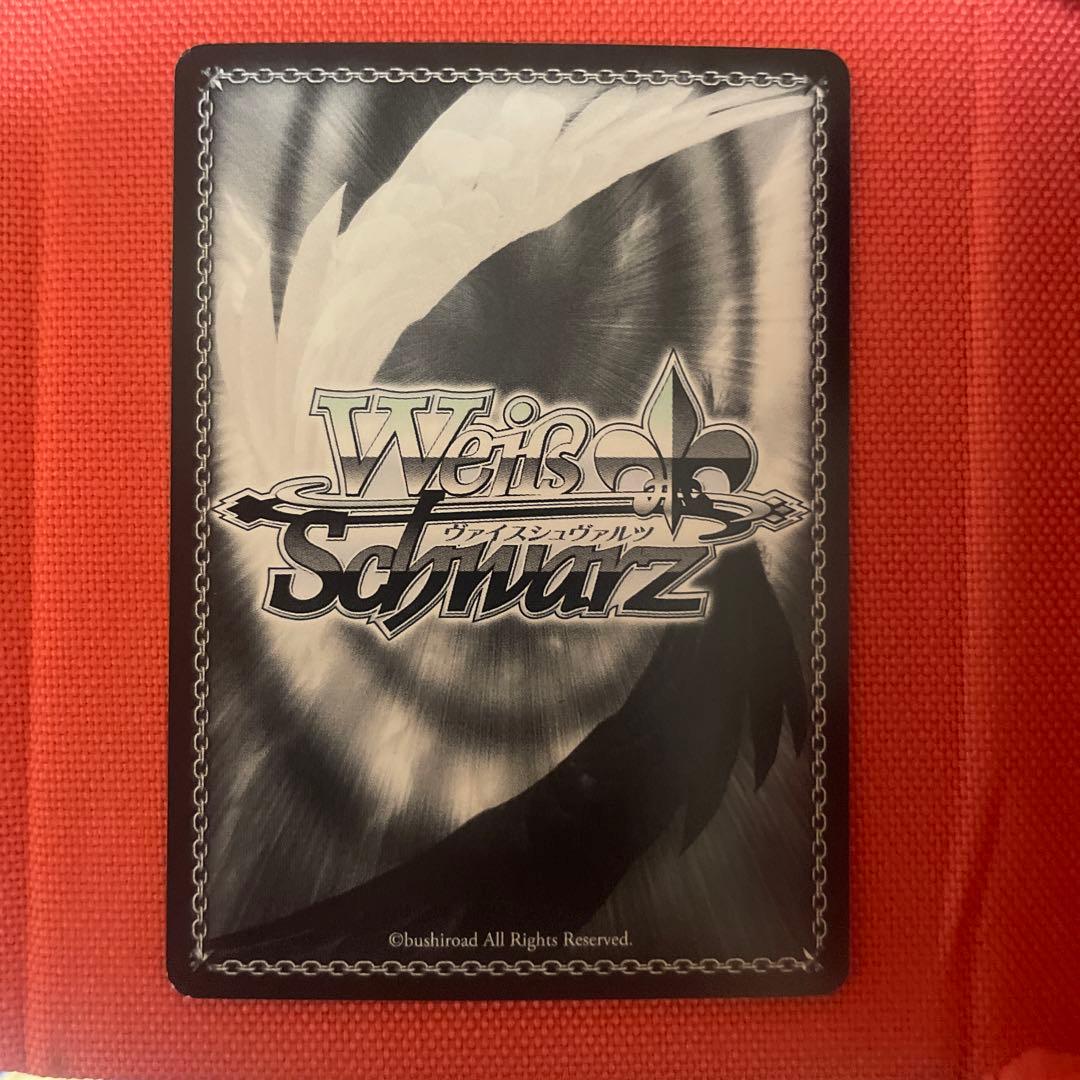 ヴァイスシュヴァルツ　チハヤナントカ　SP　１枚