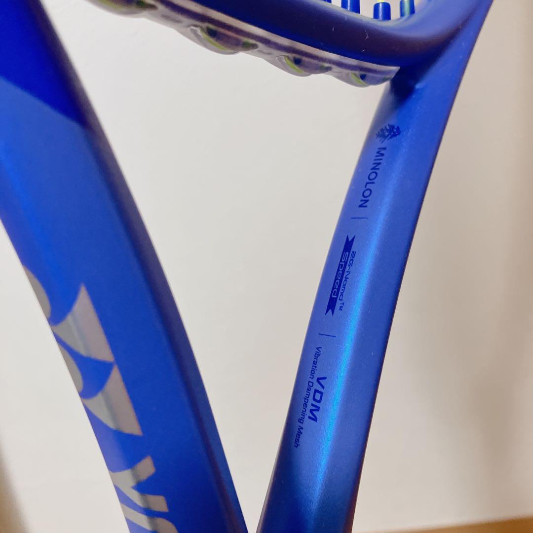 ヨネックス YONEX Eゾーン98 EZONE 98 2025