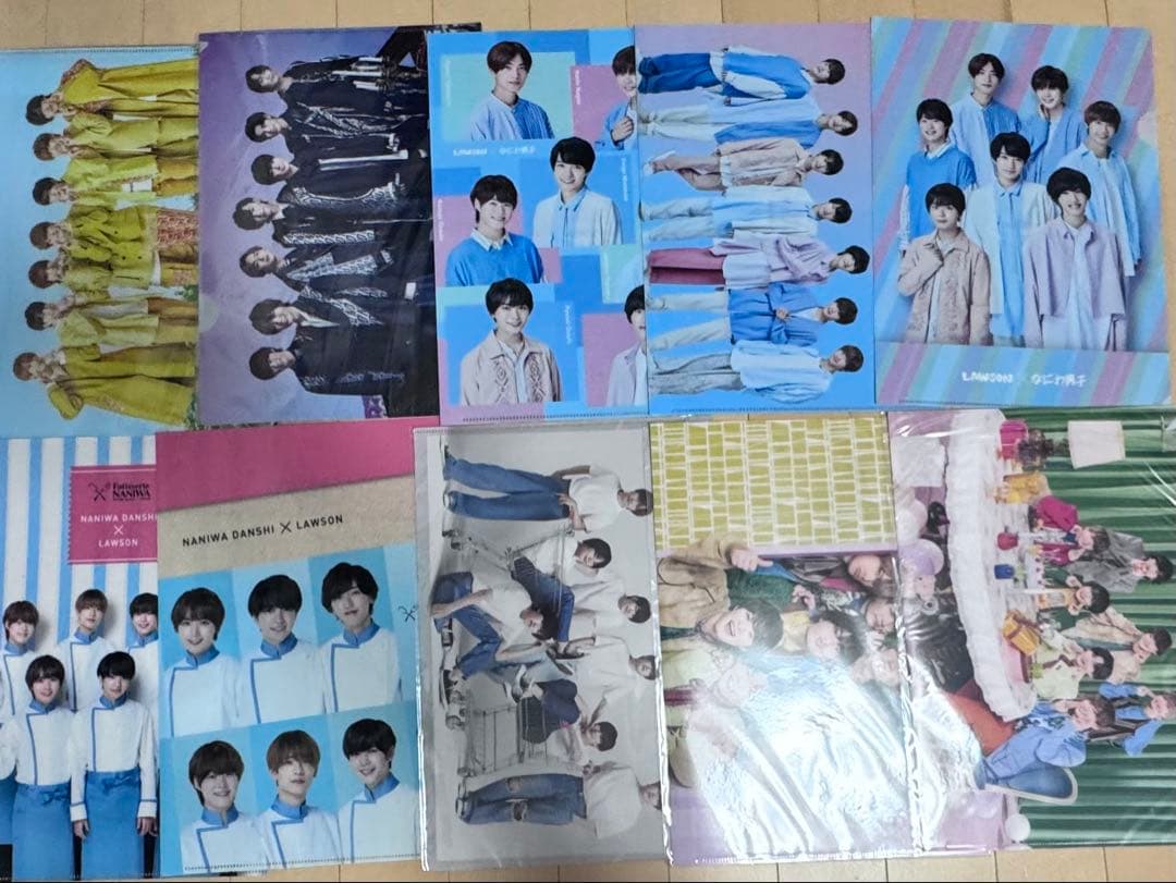 道枝駿佑 グッズ