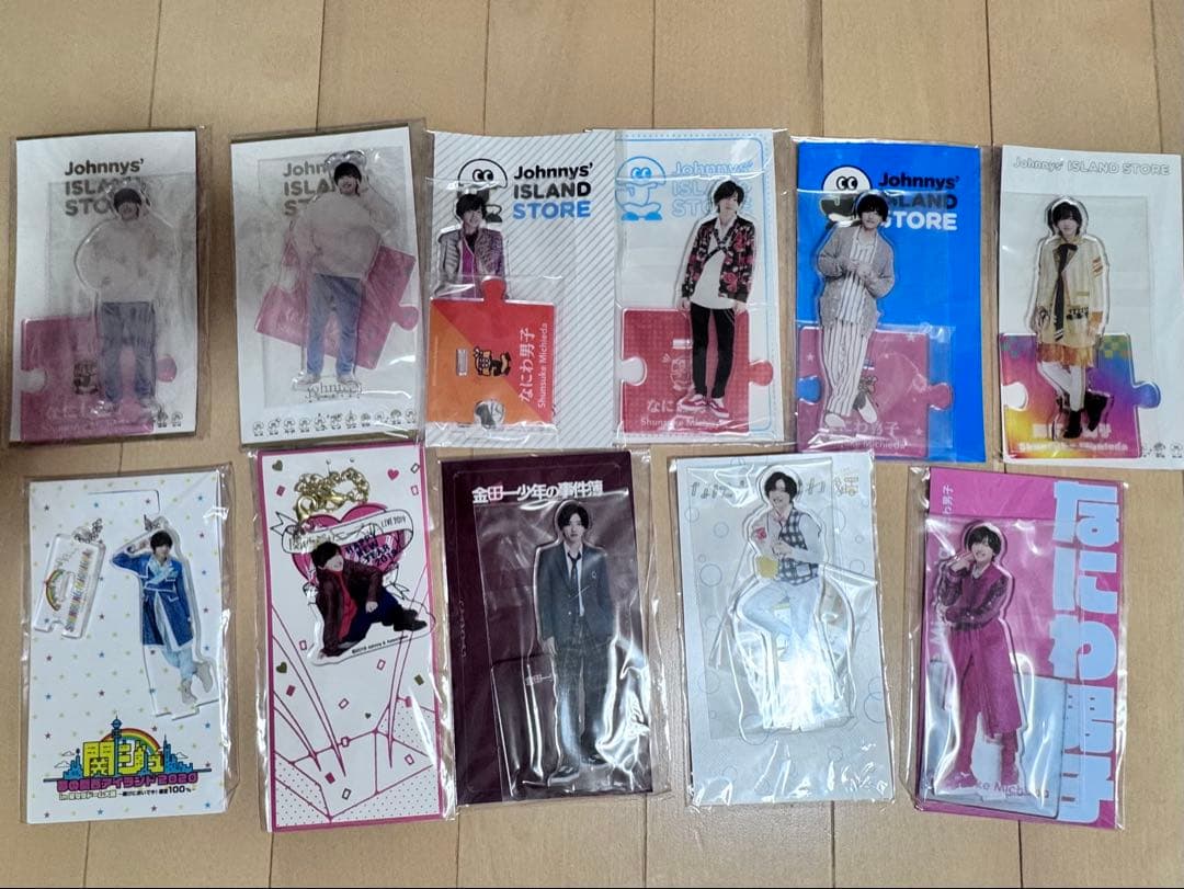 道枝駿佑 グッズ