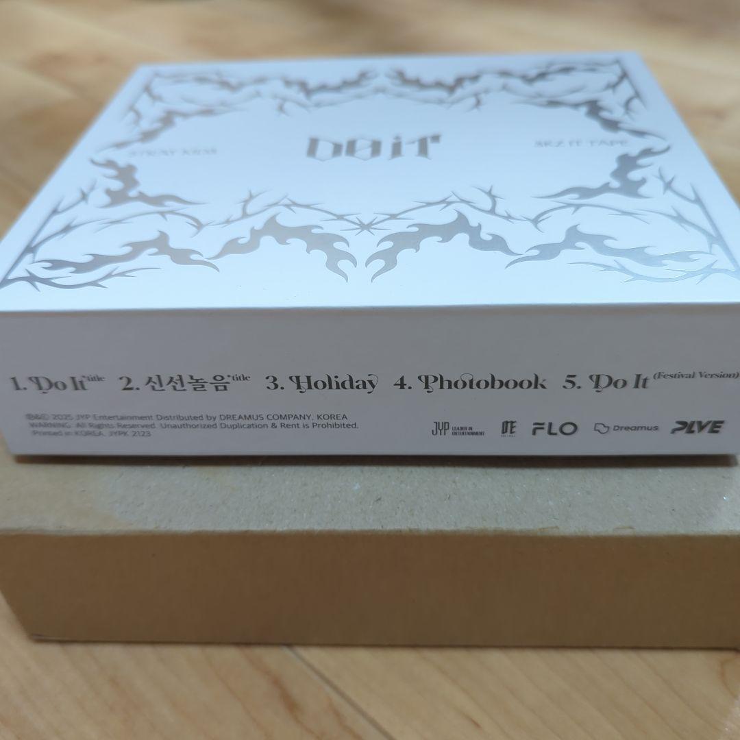 Straykids EVILSKZOO SPEAKER Ver ウルフチャン