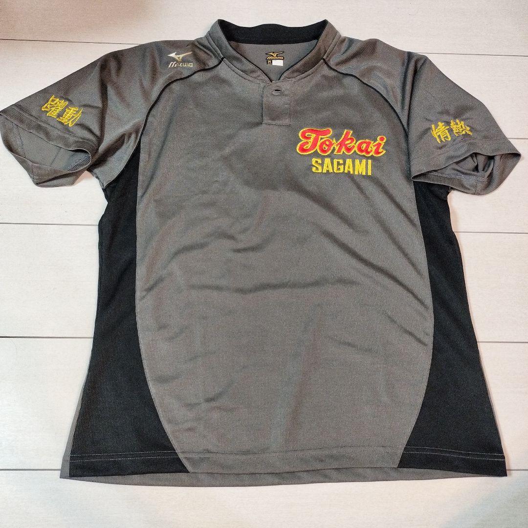 東海大相模 野球部 公式 ユニフォーム 　М