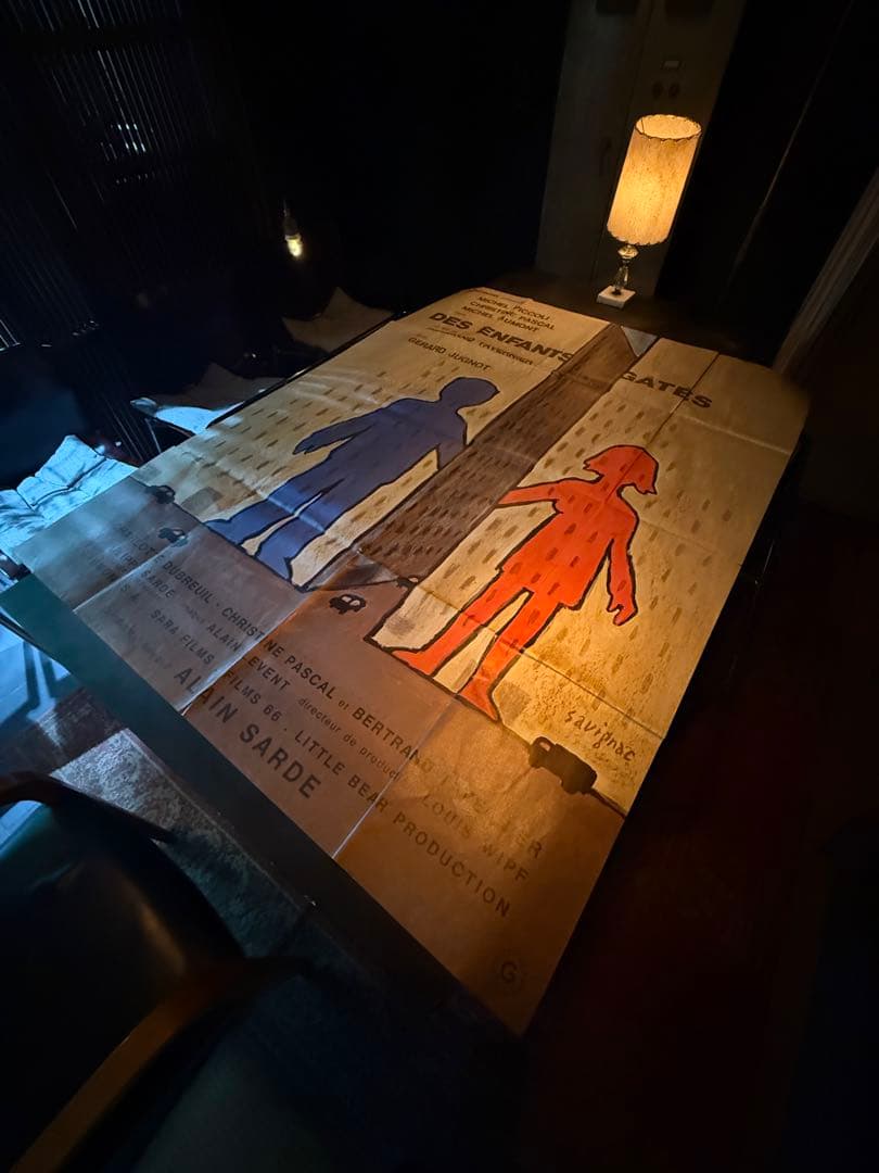 Raymond Savignac 特大ビンテージポスター