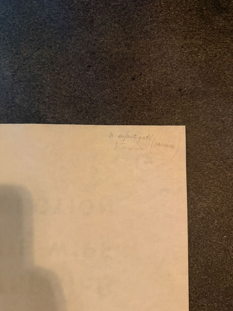 Raymond Savignac 特大ビンテージポスター