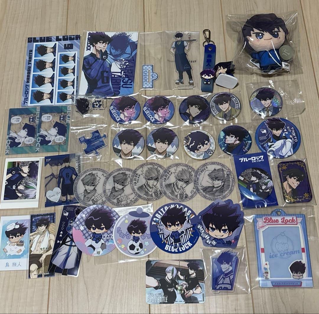 ブルーロック　烏旅人　まとめ売り