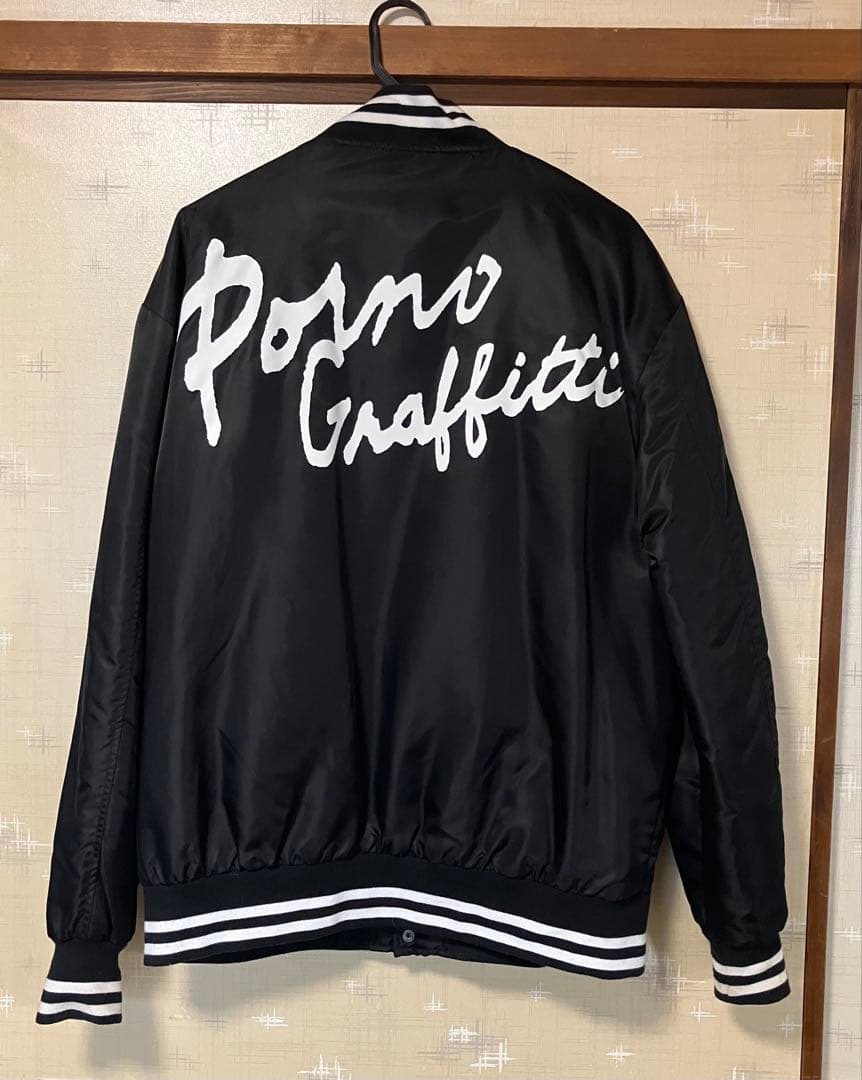 【Lサイズ】ポルノグラフィティ スタジアムジャケット 黒