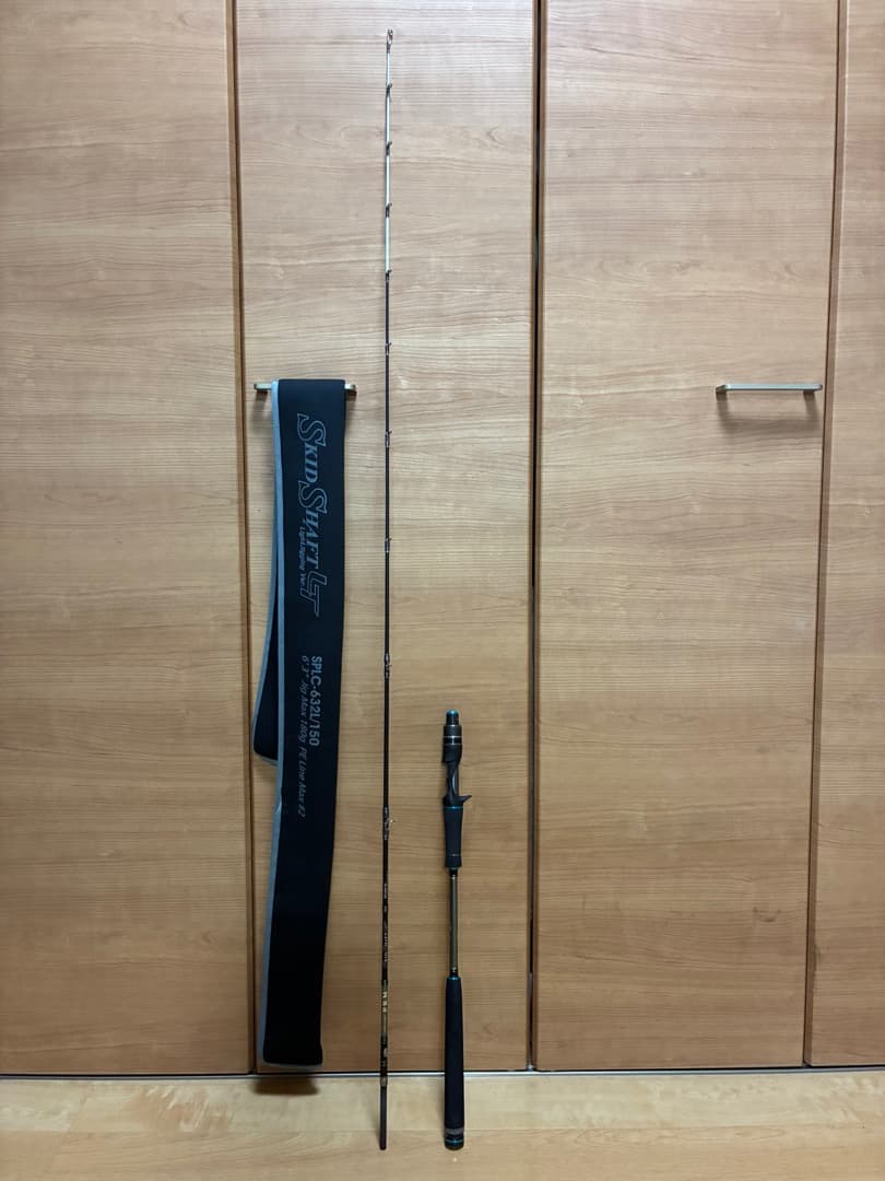 アブガルシアソルティーステージ スキッドシャフトLT SPLC-632L/150