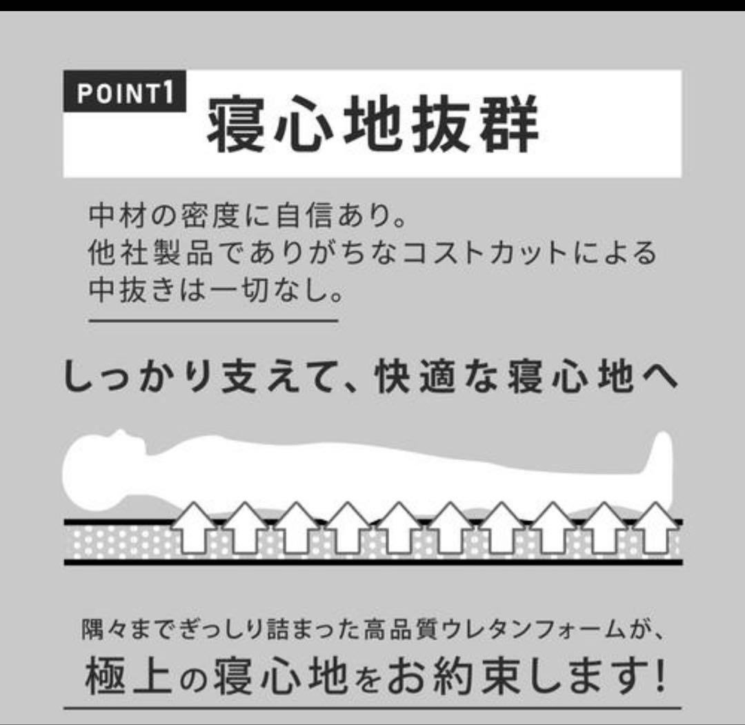 QUICK CAMP クイックキャンプ　セミダブル　マット　8㎝