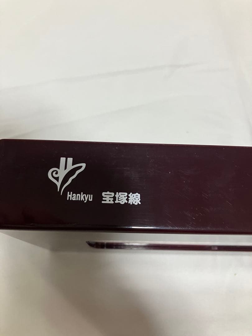 【美品】通販限定品廃盤　電動式阪急電車側面方向幕　動作○