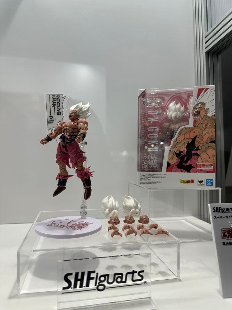 ドラゴンボール ゲンキダマツリ スペシャルカード フィギュア4体 新品未開封