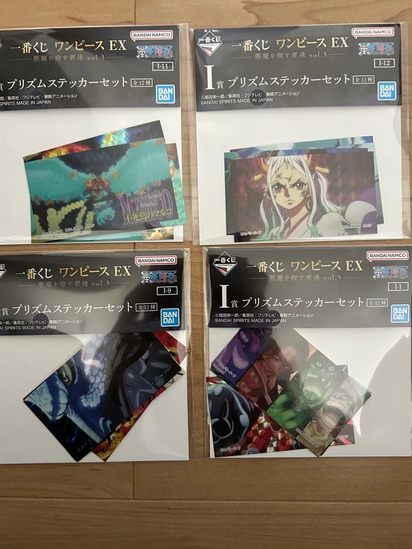 一番くじ ワンピース EX 悪魔を宿す者達 vol.3 Ａ賞Ｃ賞Ｇ賞Ｉ賞