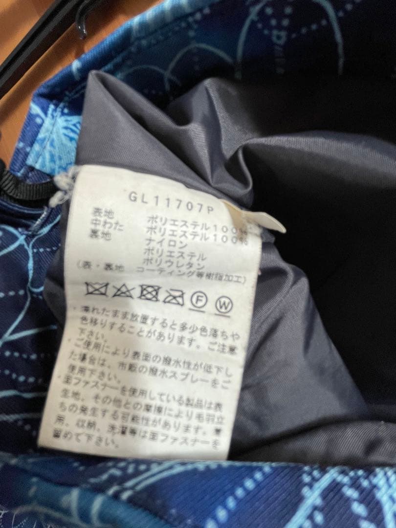 ゴールドウイン SASHIKO FLOWER スキーウェア上下セット　サイズXL