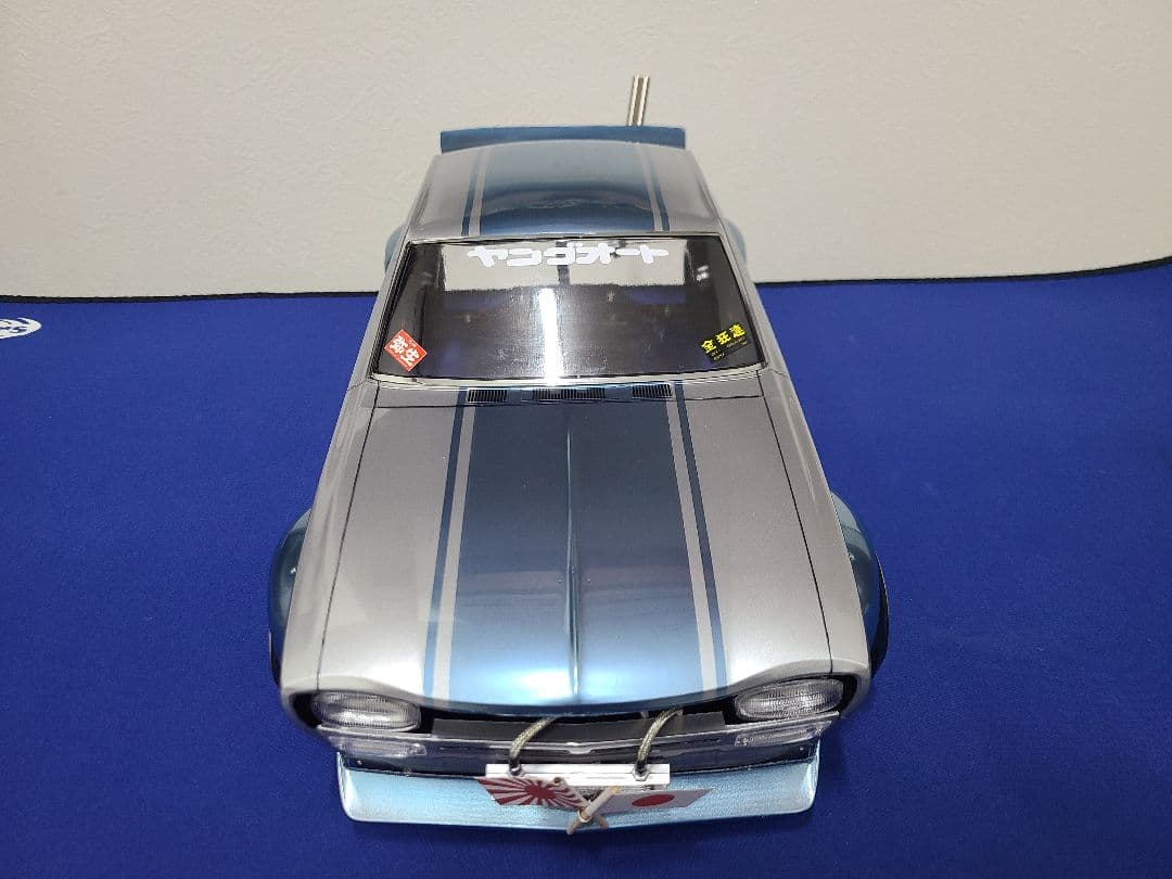 ラジコンボディ　ABCホビー　ハコスカ角目　　バリバリカスタム