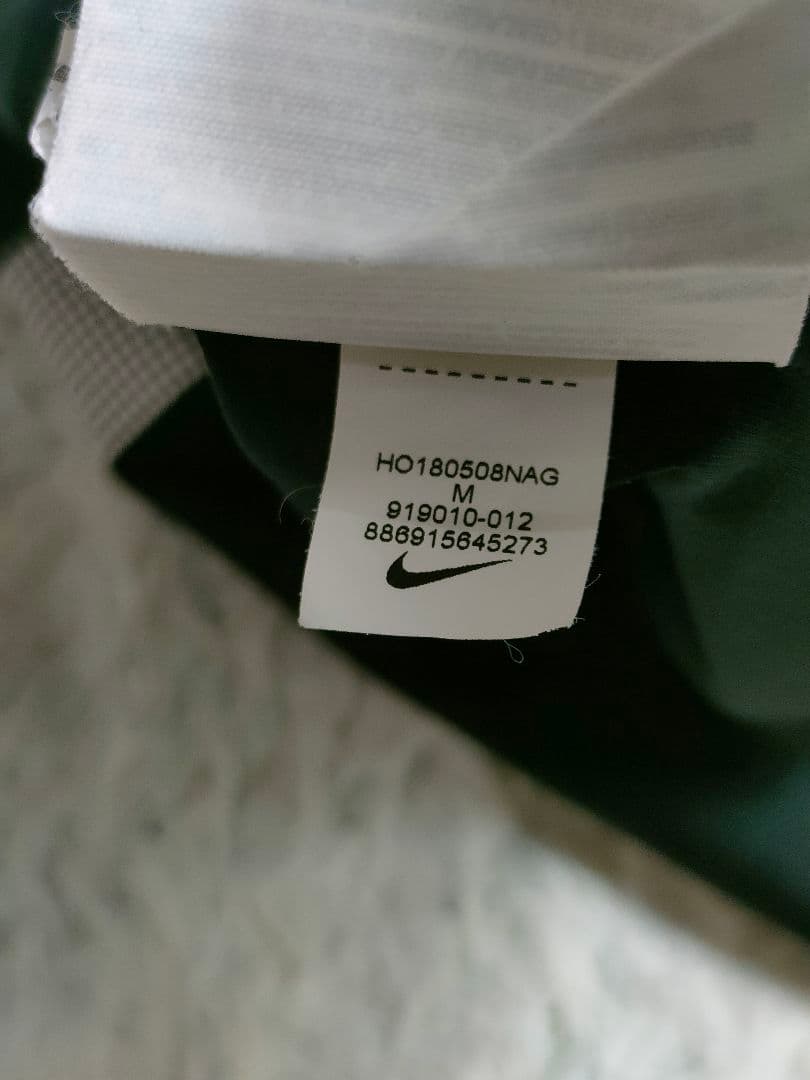 Jordan パリ・サンジェルマン ユニフォームブラック　サイズ　M