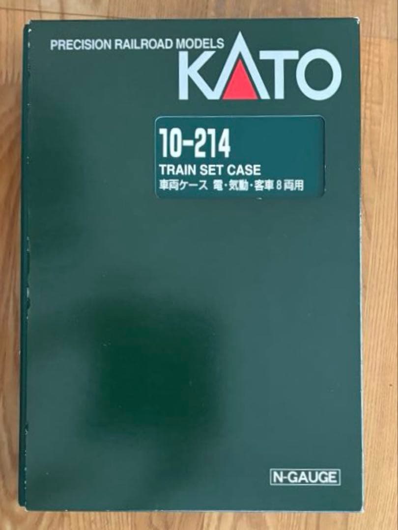 TOMIX 2456 キハ58-1500 •A0368 キハ185九州横断特急