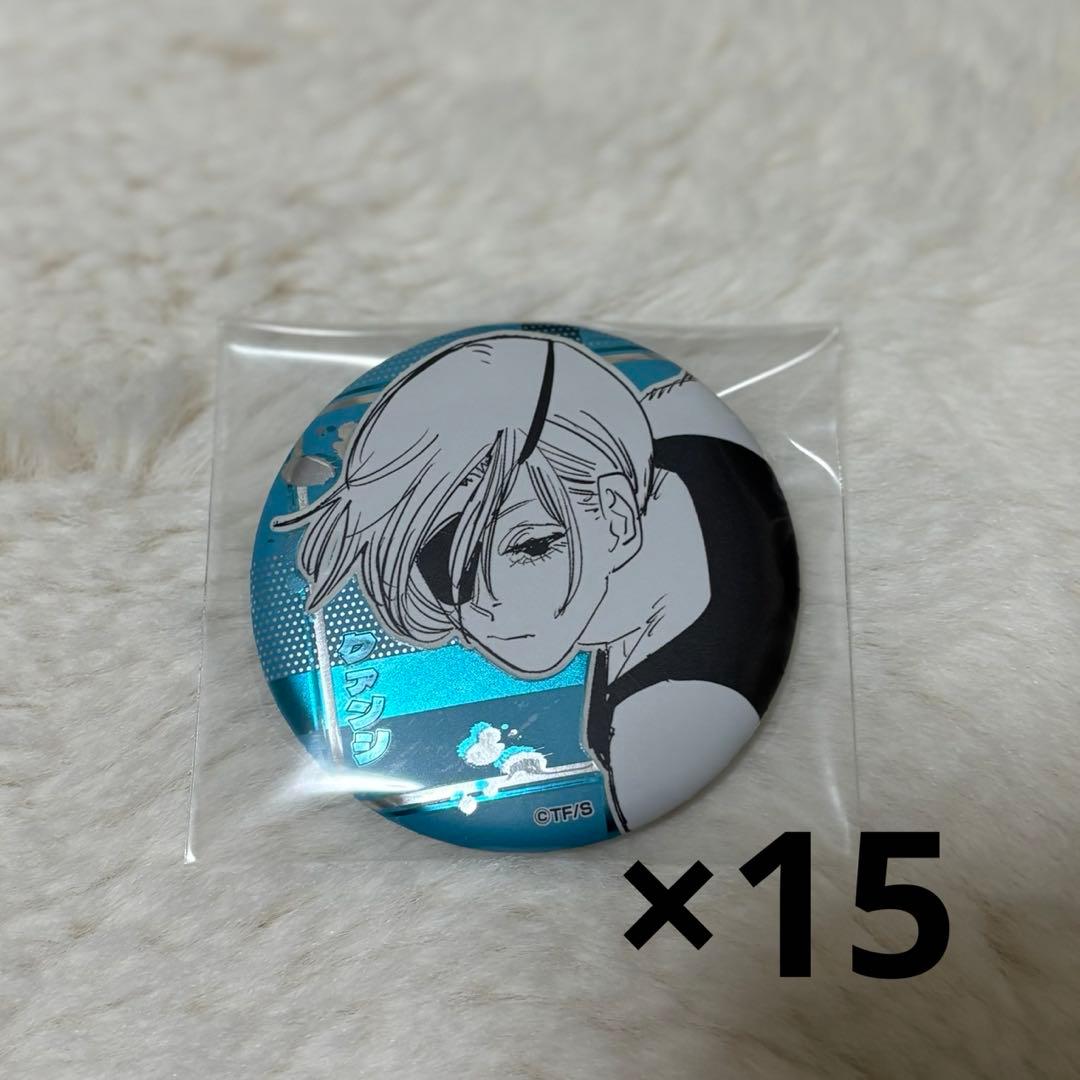 チェンソーマン クァンシ