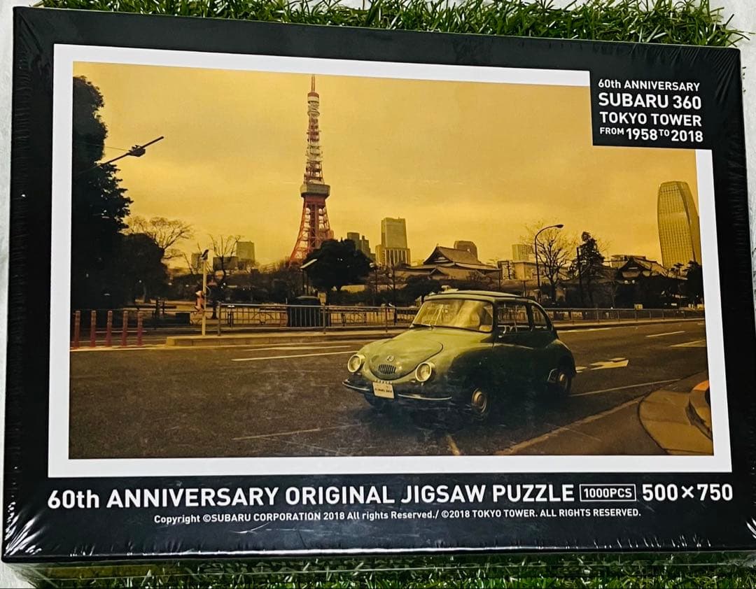SUBARU 360×東京タワー ジグソーパズル 1000ピース