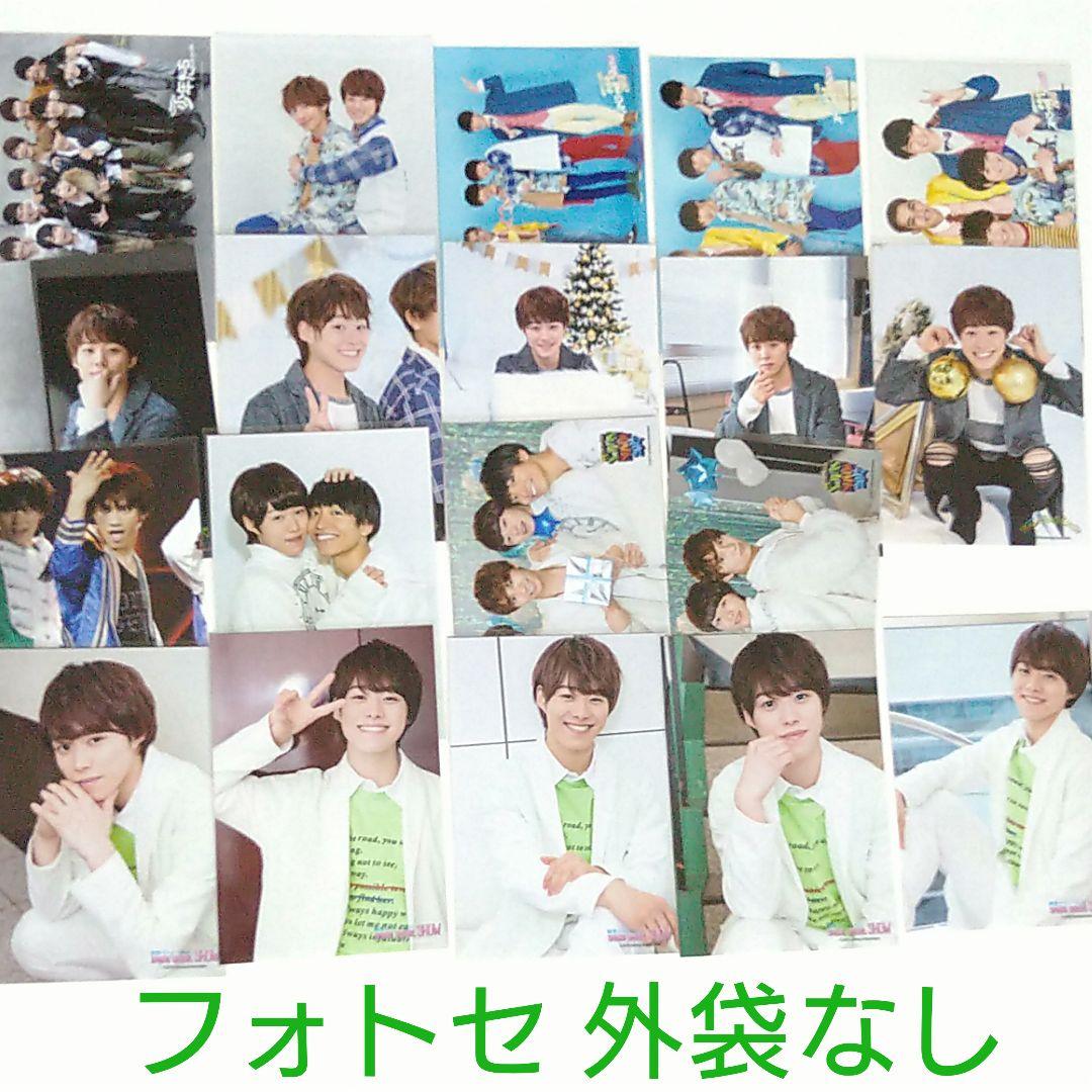 大橋和也 公式写真 500枚 ちびぬい アクスタ うちわ グッズ まとめ売り